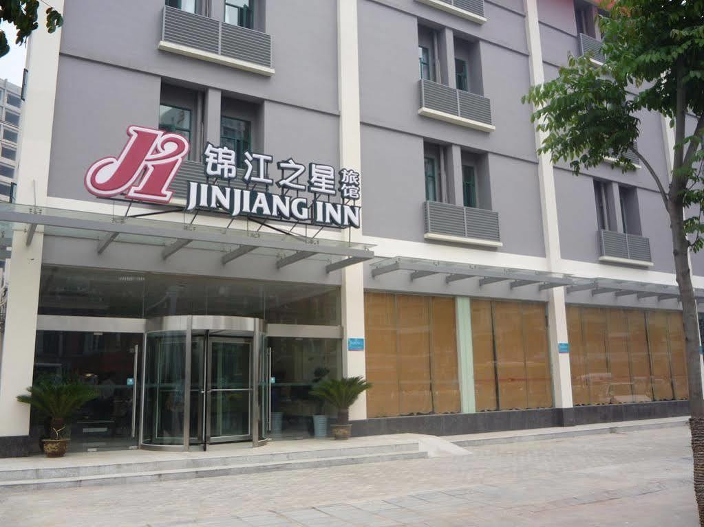 Jinjiang Inn - Wuhan Huangpu Street Zewnętrze zdjęcie